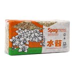 Besgrow Dried SpagMoss - 12L Classic Grade Sphagnum Moss