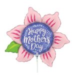 Mother's Day Flower - 14 Inch Stick Balloon
